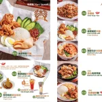 巴生仔大馬料理店 menu 2