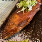 金泰日式料理 內湖店 menu 7