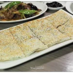 都一處 仁愛店 menu 16