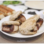 都一處 仁愛店 menu 17