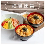 MO MO PARADISE 南港潤泰牧場 menu 12