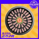 Uncle K 火烤店 아저씨감자탕 menu 3