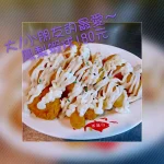 仙客來海鮮庭園餐廳 menu 18
