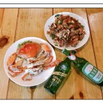 仙客來海鮮庭園餐廳 menu 22