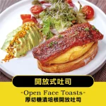樂子瑞安店 menu 13