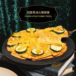 金色三麥 美麗華店 menu 4