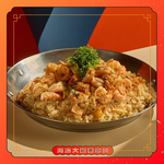 金色三麥 美麗華店 menu 8