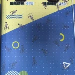 台北市士林區至善釣蝦場 menu 25