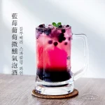 金孫韓廚 義大利麵 士林店 menu 21