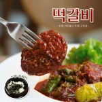 金孫韓廚 義大利麵 士林店 menu 7