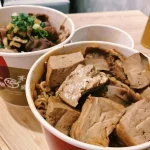 三顧茅廬 內湖康寧店 menu 11