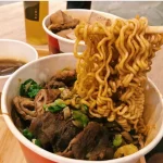 三顧茅廬 內湖康寧店 menu 12