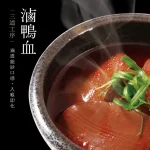 三顧茅廬 內湖康寧店 menu 16