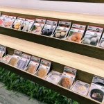三顧茅廬 內湖康寧店 menu 2