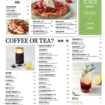 PRESERVE 台北大巨蛋店 menu 1