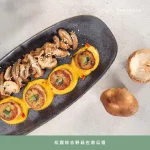 PRESERVE 台北大巨蛋店 menu 23