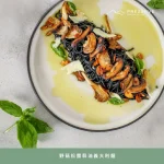 PRESERVE 台北大巨蛋店 menu 24