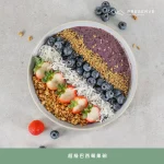 PRESERVE 台北大巨蛋店 menu 25
