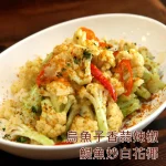 Cin Cin Osteria請請義大利餐廳 逸仙店 menu 11
