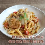 Cin Cin Osteria請請義大利餐廳 逸仙店 menu 13