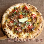 Cin Cin Osteria請請義大利餐廳 逸仙店 menu 14