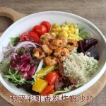 Cin Cin Osteria請請義大利餐廳 逸仙店 menu 15