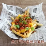 Cin Cin Osteria請請義大利餐廳 逸仙店 menu 16