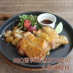 Cin Cin Osteria請請義大利餐廳 逸仙店 menu 17