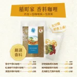 Cin Cin Osteria請請義大利餐廳 逸仙店 menu 3
