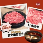 金春發牛肉店 menu 5