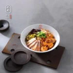 墨竹亭 燃麵本家 台北六張犁店 menu 27