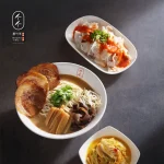 墨竹亭 燃麵本家 台北六張犁店 menu 29