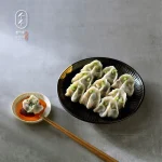 墨竹亭 燃麵本家 台北六張犁店 menu 30
