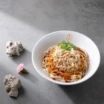 墨竹亭 燃麵本家 台北六張犁店 menu 4