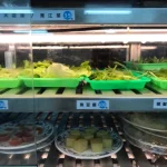 松江自助石頭火鍋城 menu 7