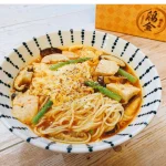 麵屋雞金 光華店 menu 12