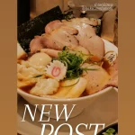 麵屋雞金 光華店 menu 3