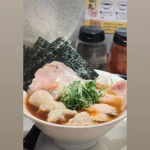麵屋雞金 光華店 menu 4