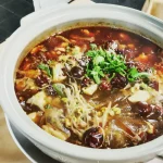 春申食府 menu 18