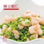 春申食府 menu 22