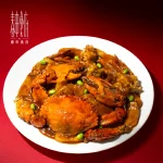 春申食府 menu 26