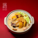 春申食府 menu 27