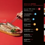 Broccoli beer韓國餐酒食堂 menu 4