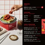 Broccoli beer韓國餐酒食堂 menu 6