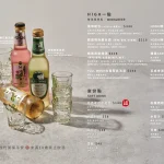 Broccoli beer韓國餐酒食堂 menu 7