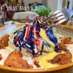 想聚 Mr.Jardeng menu 14