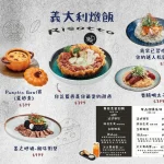 想聚 Mr.Jardeng menu 8