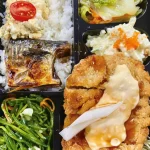小林英夫日本料理 menu 11