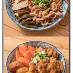 東引快刀手 光復店 menu 5