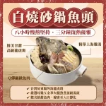 上海鄉村 濟南店 menu 12